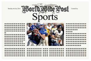 星空体育在线入口-体育新闻中心上线体育短视频内容服务专区，体育新闻体育视频央视网